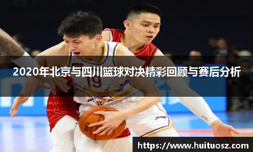 mk体育官网登录平台