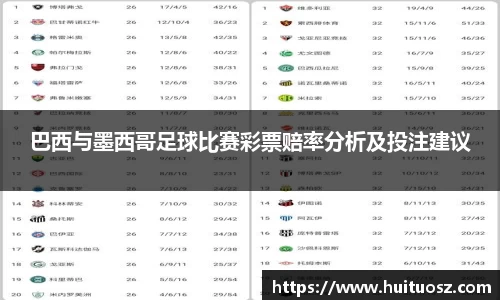 mk体育官网登录平台
