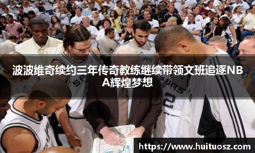 mk体育(MKsports集团)股份公司