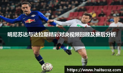 mk体育(MKsports集团)股份公司