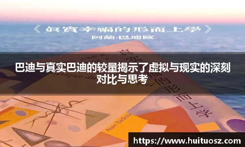 mk体育