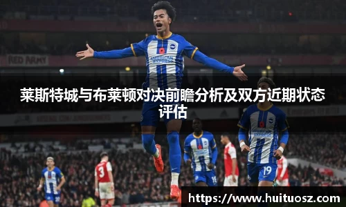 mk体育