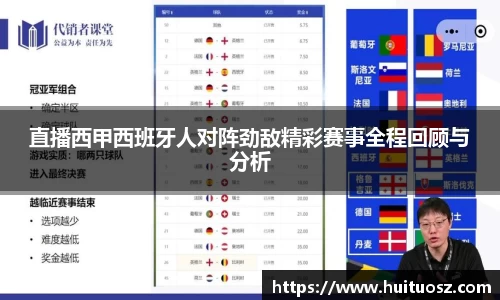 mk体育(MKsports集团)股份公司