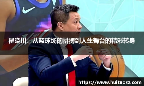 mk体育
