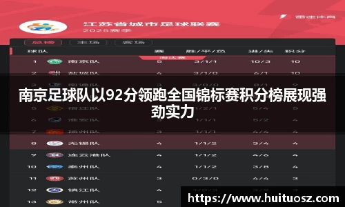 mk体育