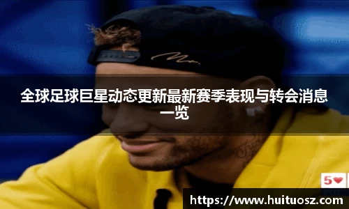 mk体育(MKsports集团)股份公司