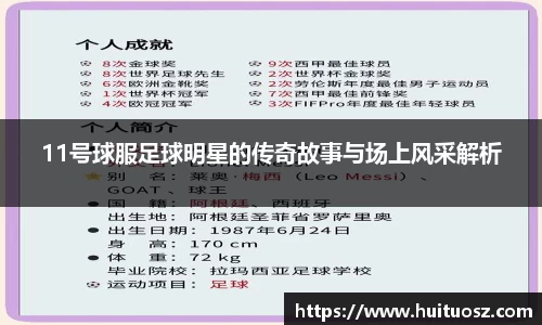 mk体育(MKsports集团)股份公司
