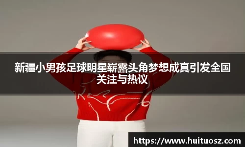 mk体育官网登录平台