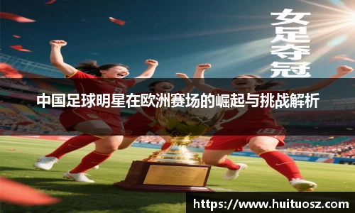 mk体育官网登录平台