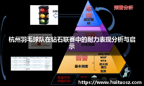 mk体育官网登录平台