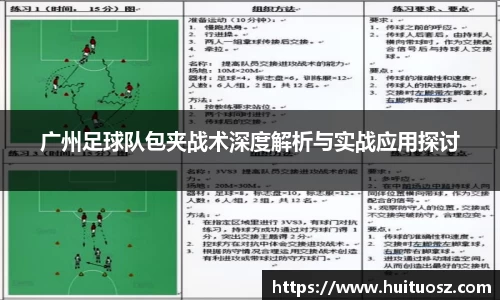 mk体育官网登录平台