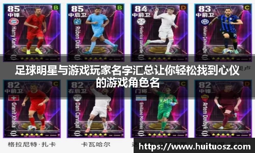mk体育(MKsports集团)股份公司