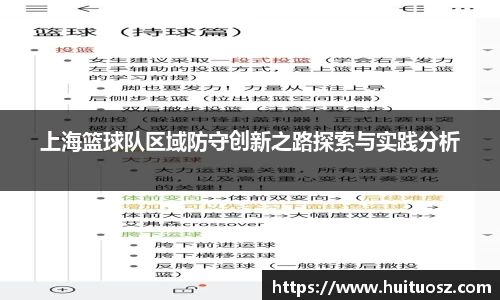 mk体育官网登录平台