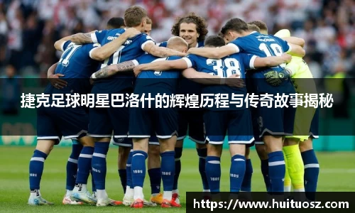 mk体育官网登录平台